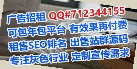 红原IVF实业门市部